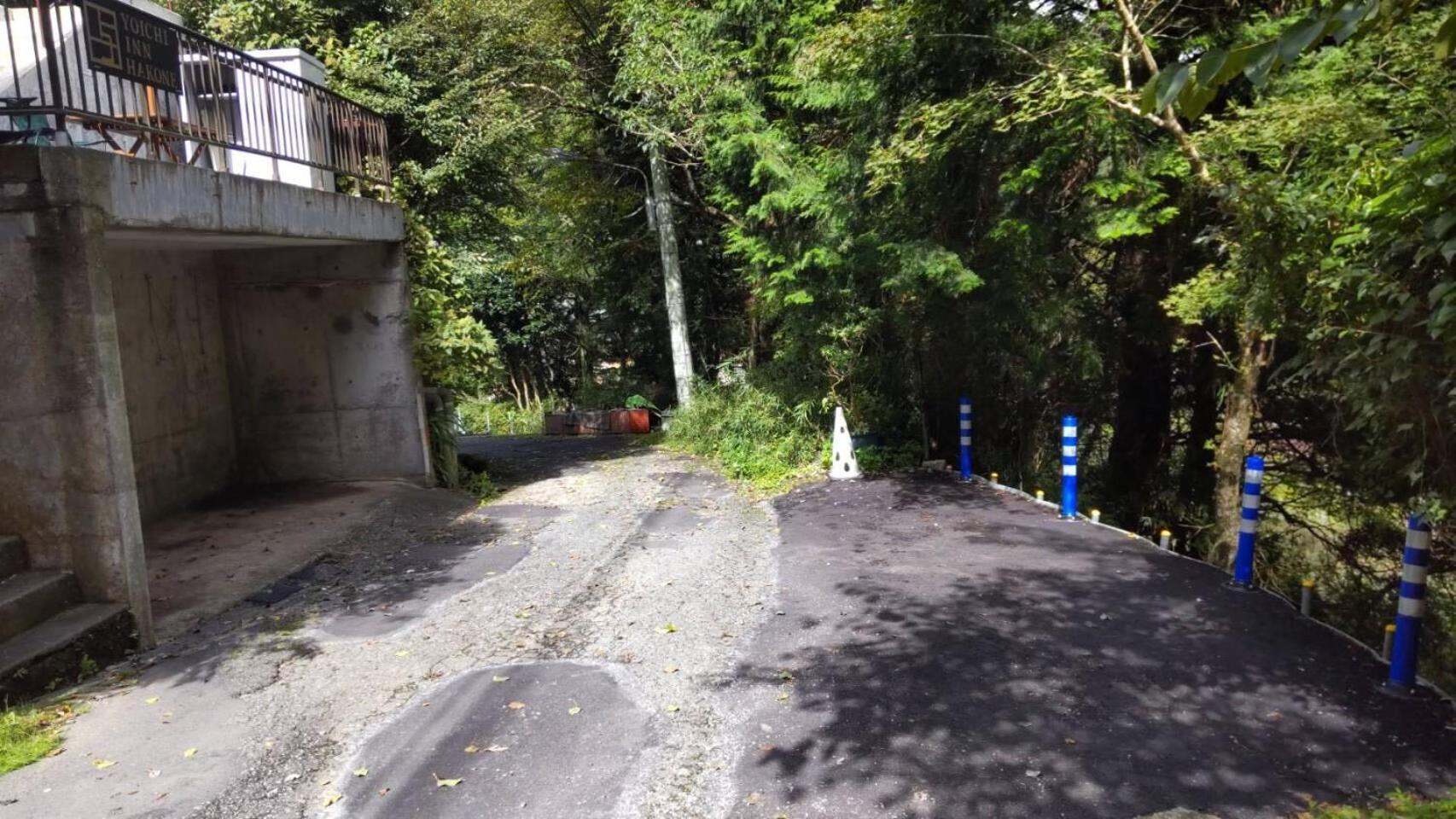 Yoichi Inn Hakone Exterior foto